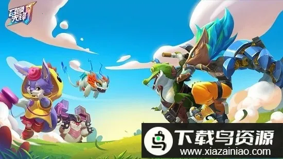 召唤先锋最新手机版 召唤先锋最新手机版