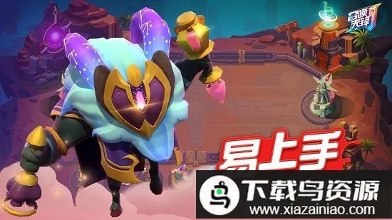 �ٻ��ȷ������ֻ���v1.1.2 ��׿���ͼ