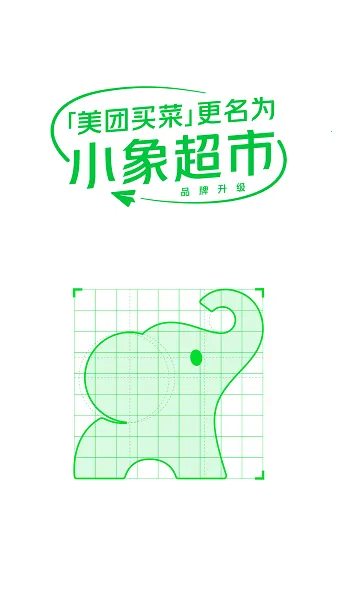 С����2026�ٷ����°汾v6.94.0 ��Ѱ��ͼ