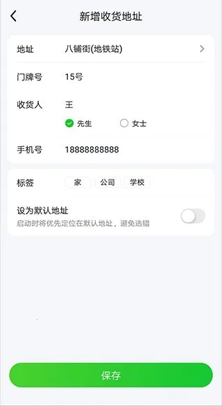 小象超市2026官方最新版本 小象超市2026官方最新版本