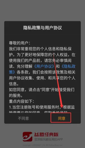 ���˲�����2026�ٷ�����