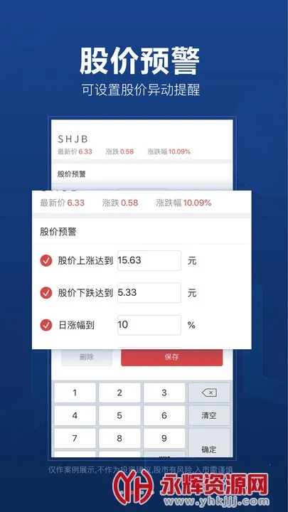 ���˲�����2026�ٷ�����