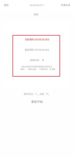 ����ط���ѵ��2026�ٷ�����