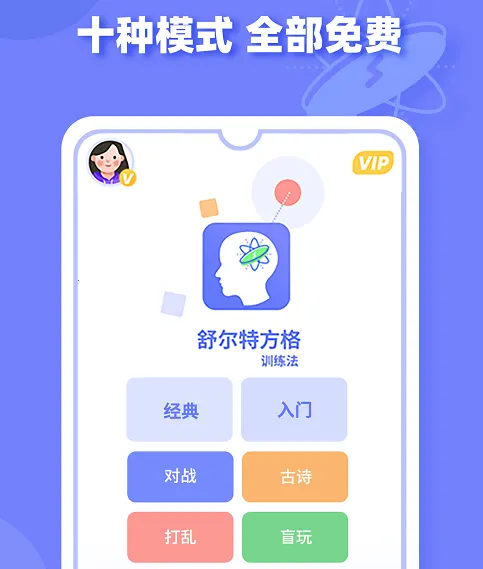 ����ط���ѵ��2026�ٷ�����