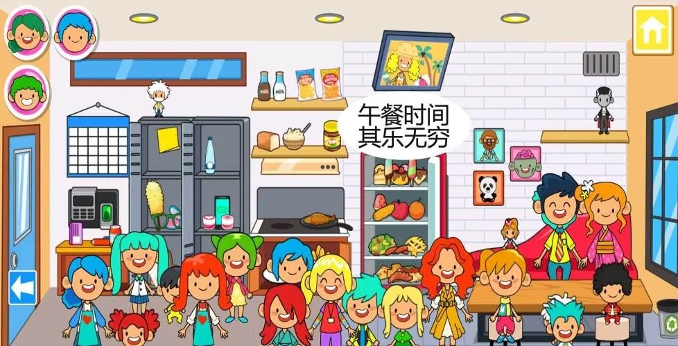 ����С�򱦱���ķ2026���°汾v10.0.9 �ٷ������ͼ