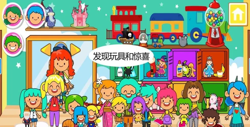 ����С�򱦱���ķ2026���°汾v10.0.9 �ٷ������ͼ