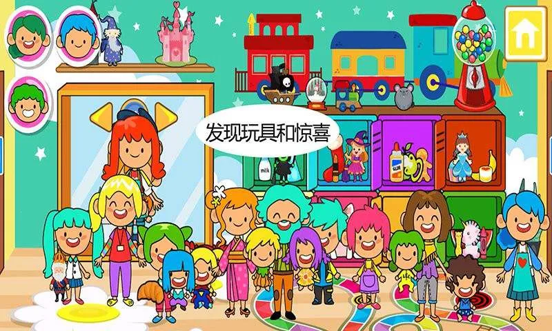 ����С�򱦱���ķ2026���°汾v10.0.9 �ٷ������ͼ