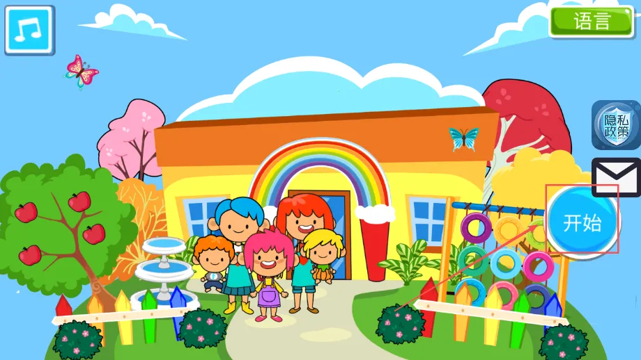 ����С�򱦱���ķ2026���°汾