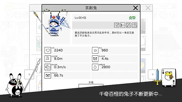 ս��������2026���ذ�װv2.9.0 �ֻ����ͼ