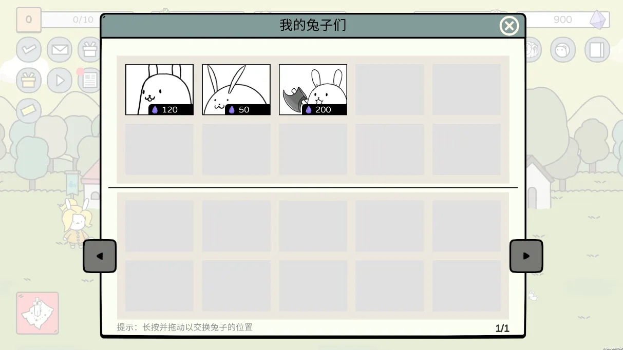 ս��������2026���ذ�װ