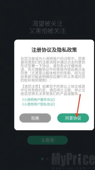 С͸��(�ռ���������)