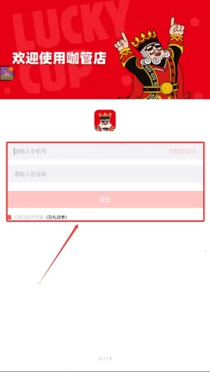 ���ܵ�2026���ذ�װ