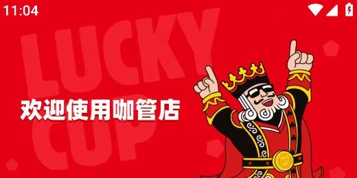 ���ܵ�2026���ذ�װ