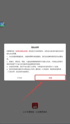 ���ܵ�2026���ذ�װ