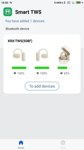 智慧TWS安卓版手机版 智慧TWS安卓版手机版