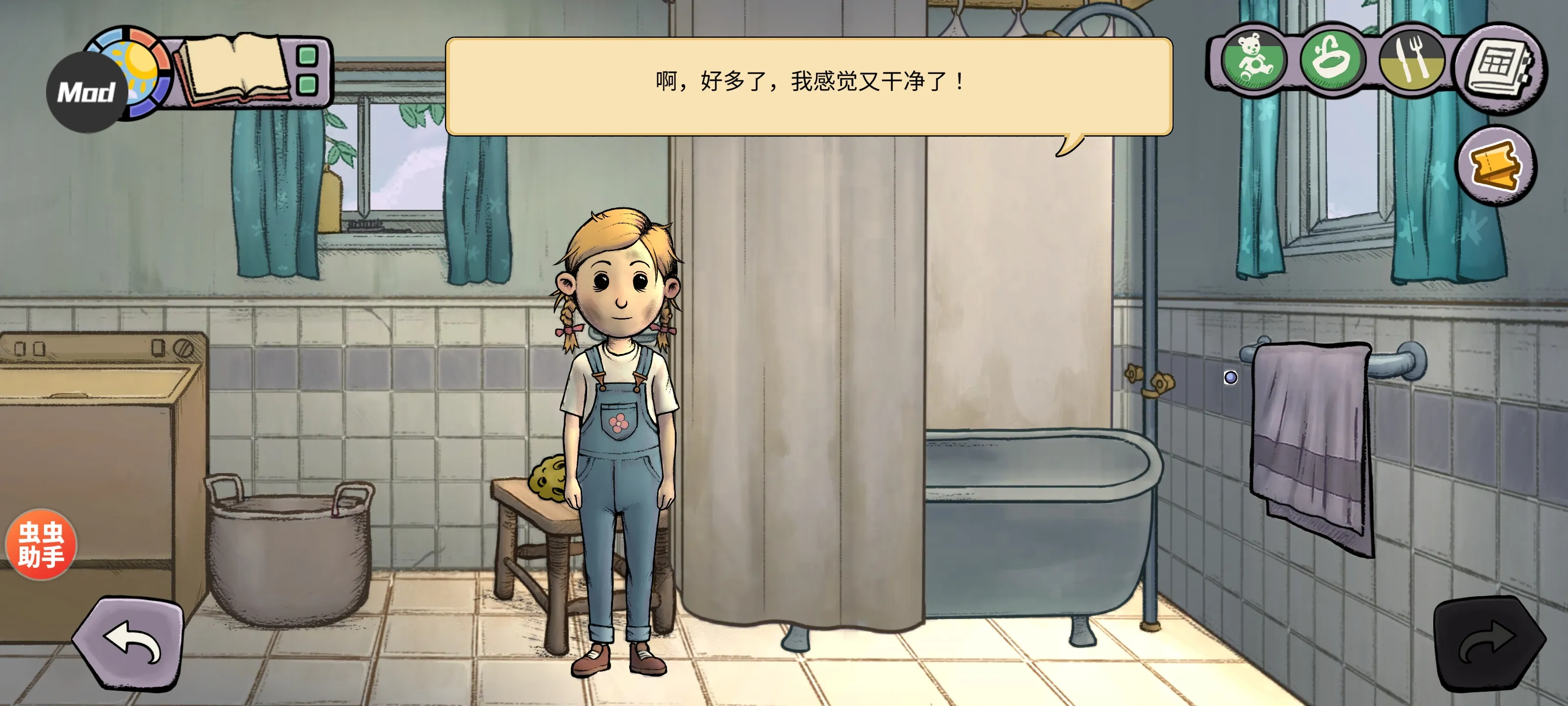 我的孩子新的开始2026下载安装 我的孩子新的开始2026下载安装