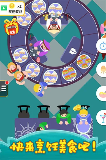 �������2026���ذ�װv1.1.114 ��Ѱ��ͼ