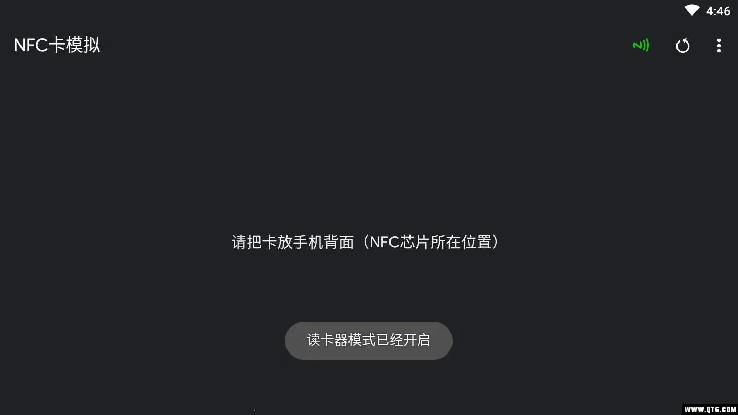 NFC��ģ��(NFC��Ƭģ��)v9.1.8 �ٷ������ͼ