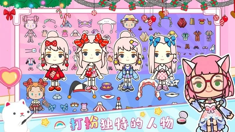 �п������������2026���ذ�װv1.27 �ٷ������ͼ