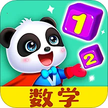 ������ʿ��ѧð��2026���°汾v9.89.99.00 ��Ѱ�