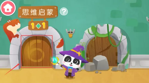 ������ʿ��ѧð��2026���°汾