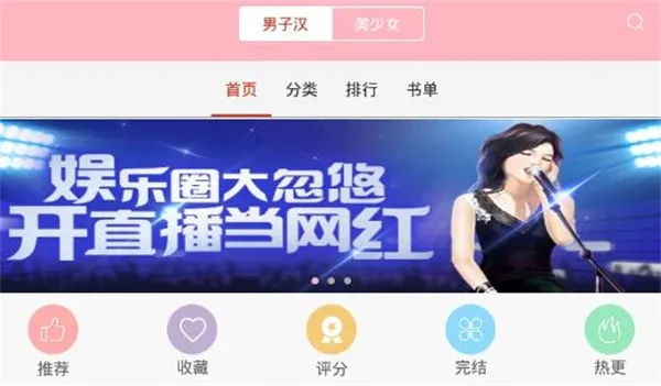 ��լ��(С˵�Ķ�����)