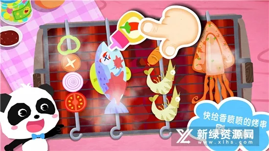 �������2026�ٷ����°汾v9.89.99.00 ��׿���ͼ