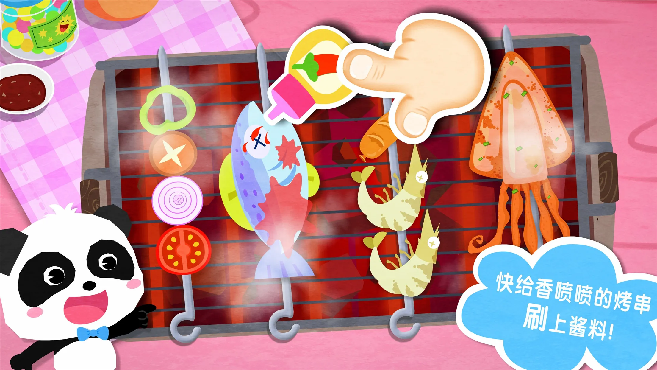 �������2026�ٷ����°汾v9.89.99.00 ��׿���ͼ