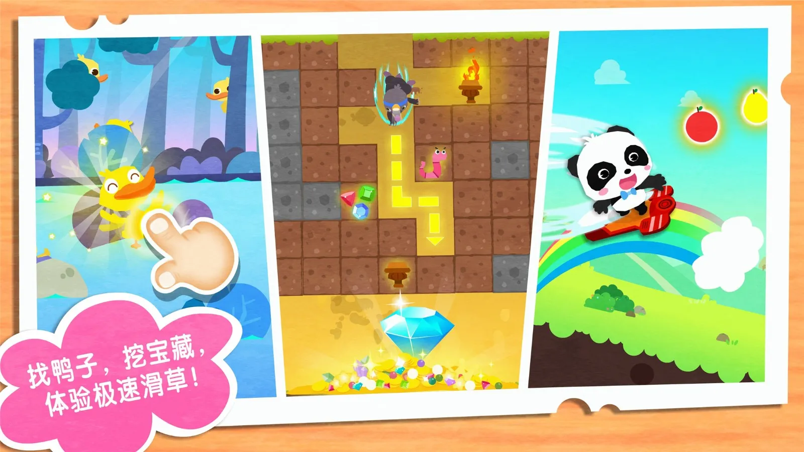 �������2026�ٷ����°汾