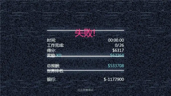 ��������2(����׷����Ϸ)