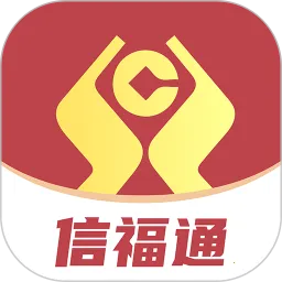 �Ÿ�ͨ(�̻��տ����)v1.14 �ֻ���