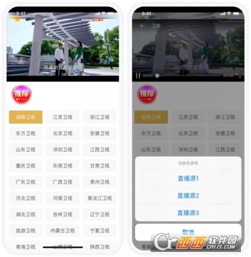 Ʈ����Ӱ2026���°汾