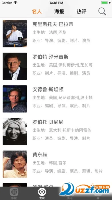 Ʈ����Ӱ2026���°汾v1.2 �ٷ������ͼ