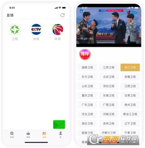 Ʈ����Ӱ2026���°汾