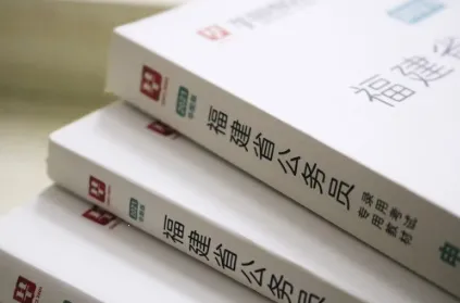 �����(��������ƽ̨)