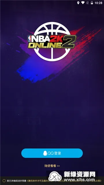 nba2kol2����(������Ϸ����)