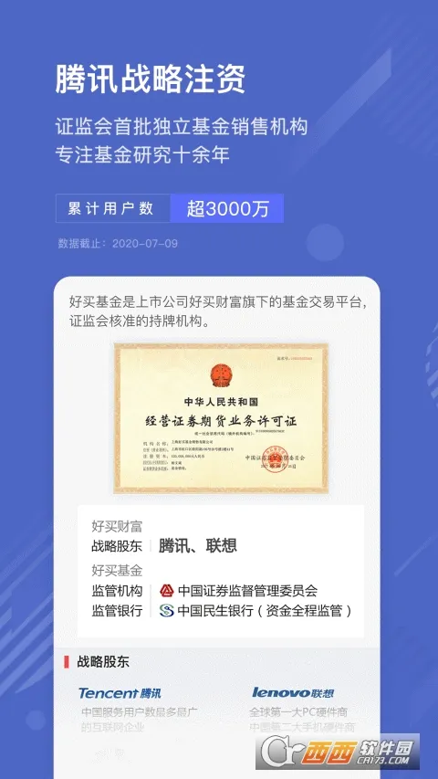 �������(����������)