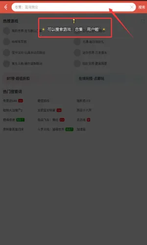 ccplay安卓版手机版 ccplay安卓版手机版