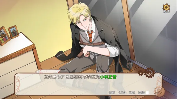 С����ѩ����֮���������ֻ���