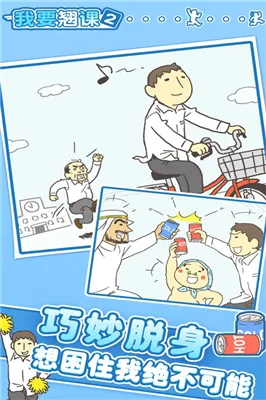 ��Ҫ�̿�22026�ٷ����°汾v1.2.9 �ٷ������ͼ