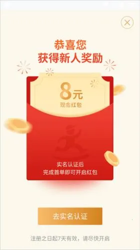 ����ڰ�(ͬ�����ͼ�ְ)