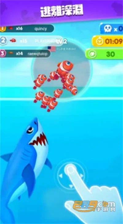 ȫ������2(�ϳ�ð����Ϸ)v1.1.3 �ٷ������ͼ