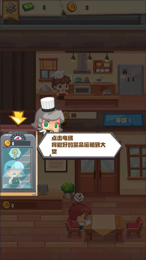 ����в��������ֻ���