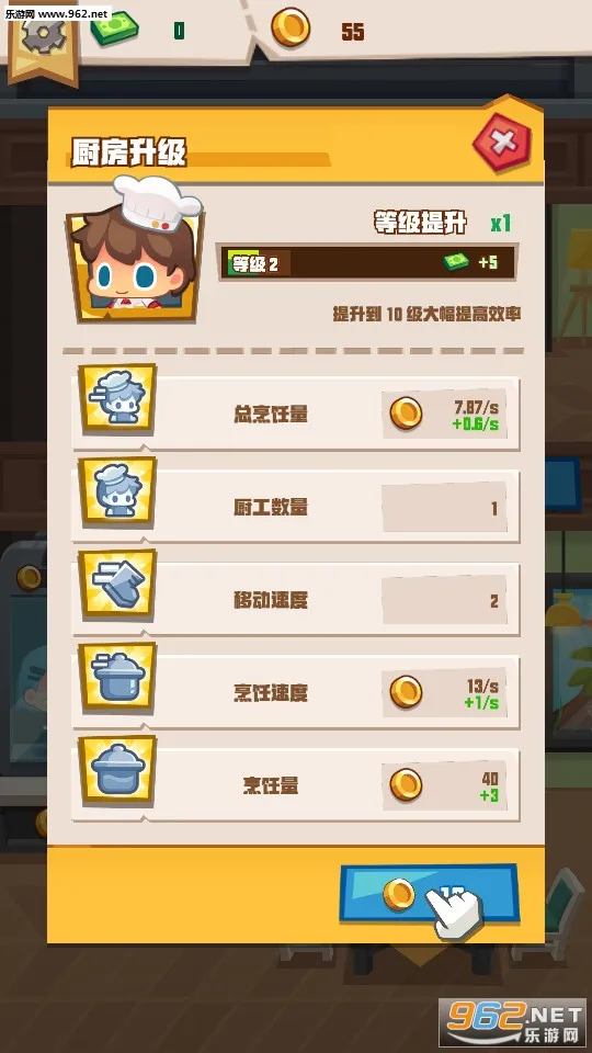 ����в��������ֻ���v1.1 �ٷ������ͼ