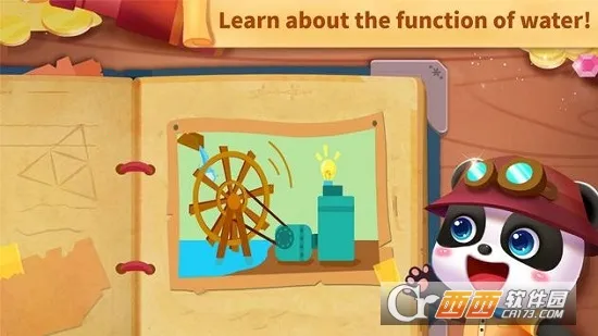 ����Ѱ��ð��2026�ٷ�����v9.89.99.01 �ٷ������ͼ