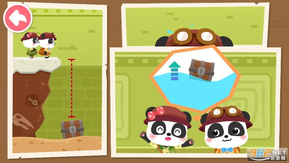 ����Ѱ��ð��2026�ٷ�����v9.89.99.01 �ٷ������ͼ