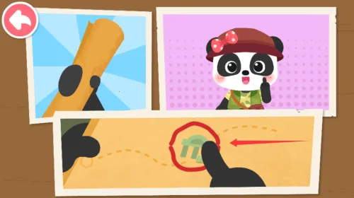 ����Ѱ��ð��2026�ٷ�����