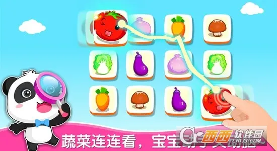 ����ѧ�߲�(�����߲���֪��Ϸ)v9.91.00.00 ��׿���ͼ