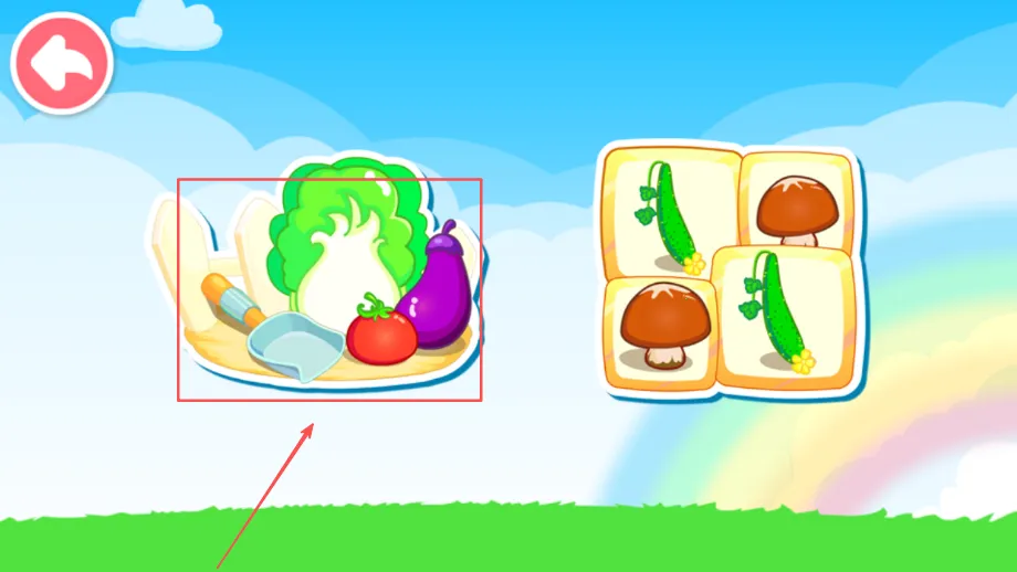 ����ѧ�߲�(�����߲���֪��Ϸ)