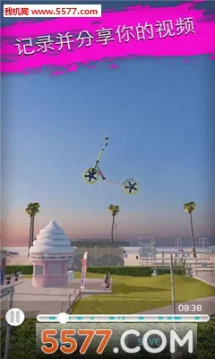 ��ʵ����2(����ģ����Ϸ)v2.1.25 �ֻ����ͼ